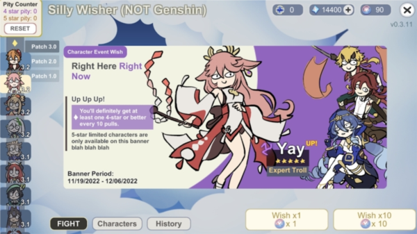 原神抽卡模拟器下载最新版