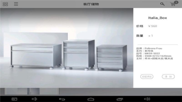 简单秀秀官方app