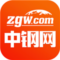 中钢网V3.7.1安卓版