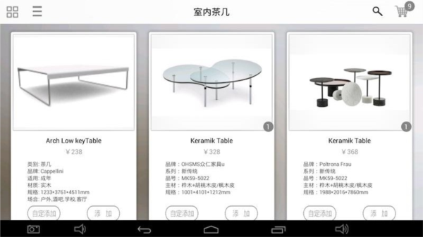简单秀秀官方app
