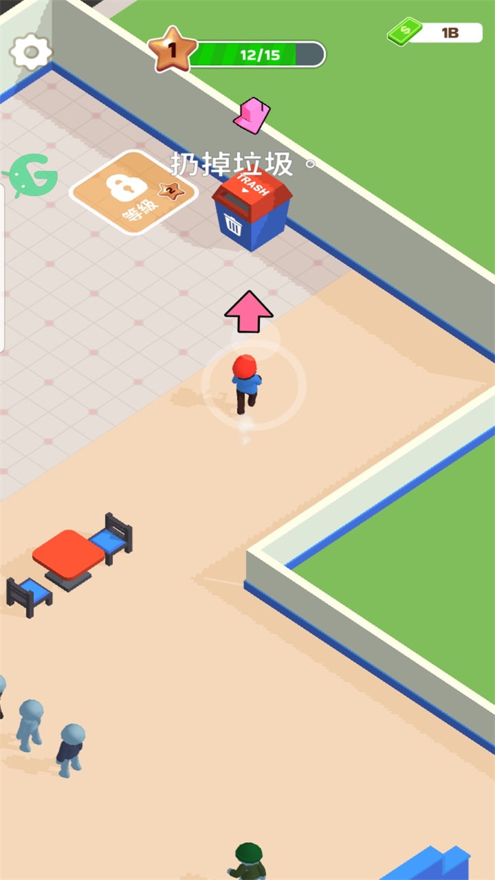 披萨好了内置菜单(Pizza Ready) 披萨好了内置菜单(Pizza Ready)