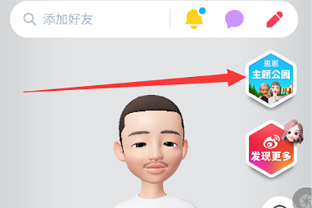 崽崽zepeto4