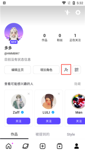 崽崽zepeto14