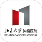 北肿云病历安卓版下载