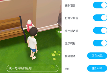 崽崽zepeto6