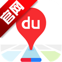 百度地图下载2025年最新版免费v21.11.30 官方版