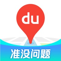 百度地图导航2025版本免费下载安装v21.11.30 最新官方版