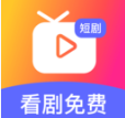 精品短剧免费看app下载v1.0.0 安卓版