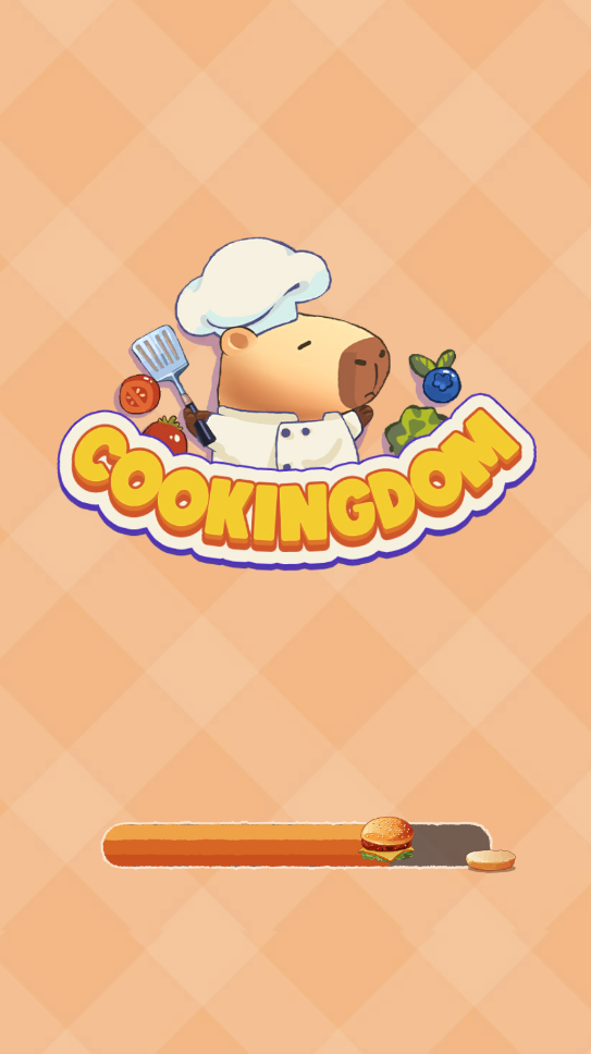 烹饪王国免广告版 烹饪王国免广告版