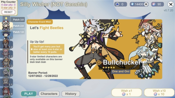 原神抽卡模拟器下载最新版