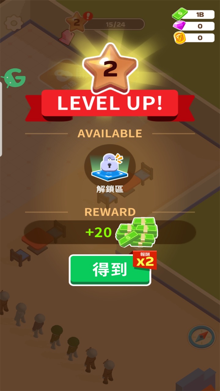 披萨好了内置菜单(Pizza Ready) 披萨好了内置菜单(Pizza Ready)