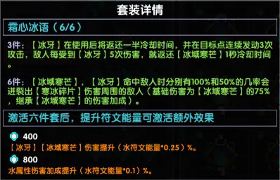 我的勇者最新版本 我的勇者最新版本