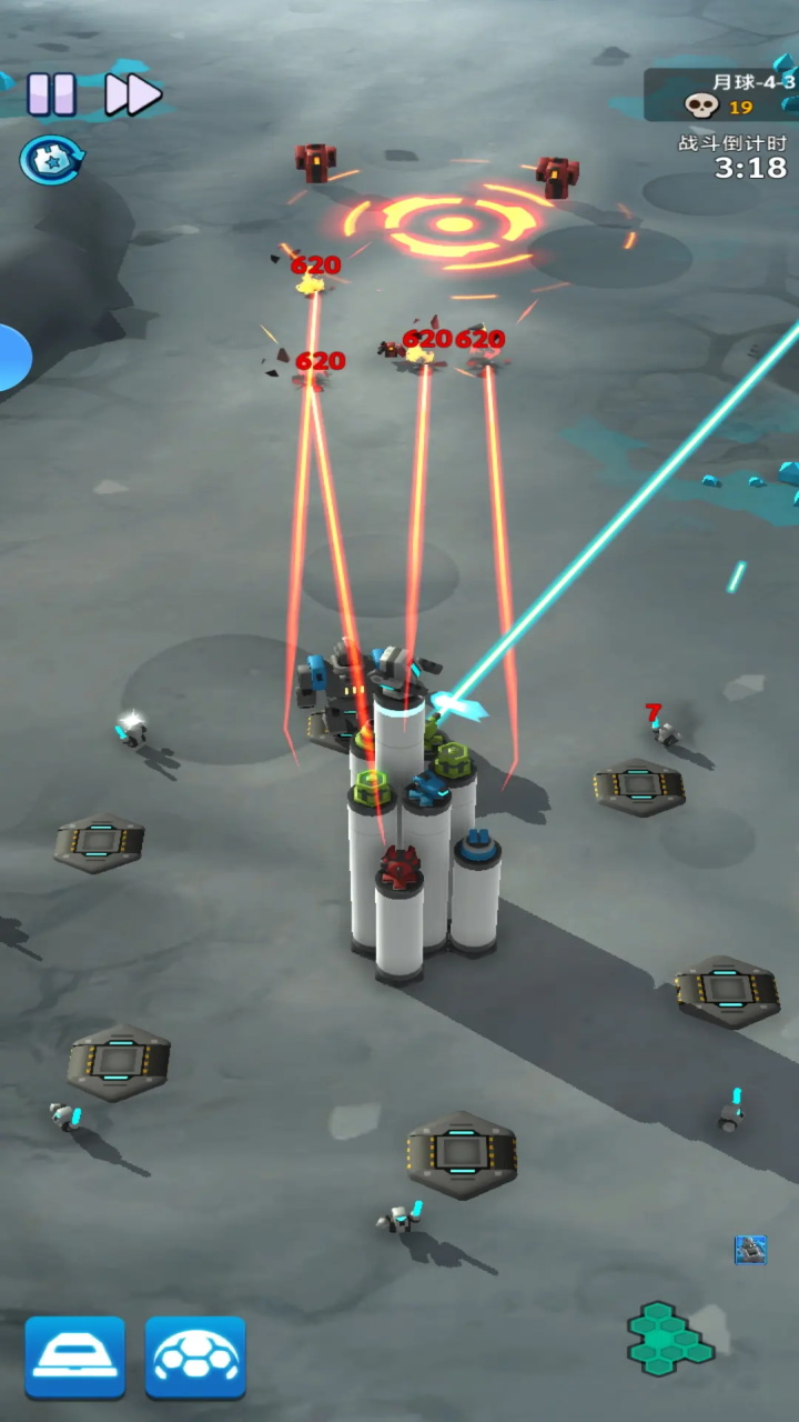 走开外星人最新版 走开外星人最新版