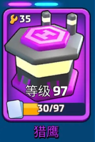 走开外星人最新版 走开外星人最新版