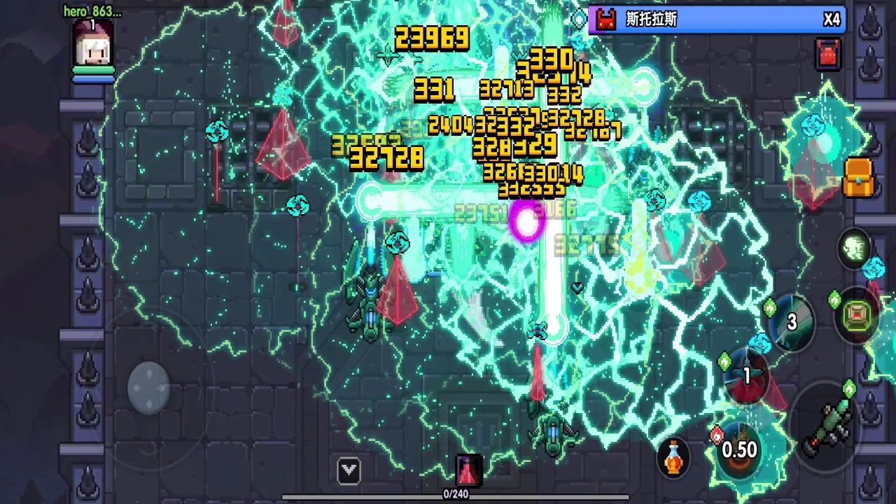 我的勇者最新版本 我的勇者最新版本