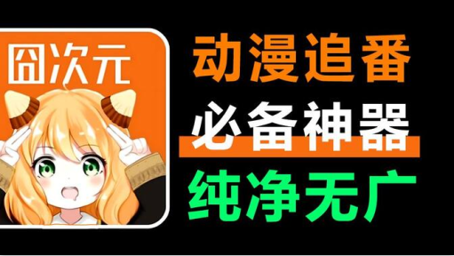 jocy.tw宕卧俜较略2024最新免费版 jocy.tw宕卧俜较略2024最新免费版