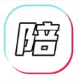 陪一 app下载v1.1.0 安卓版