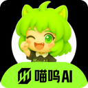 喵呜安卓版下载