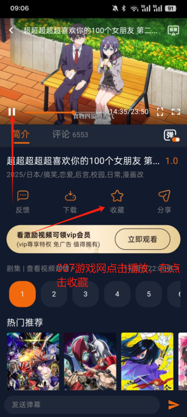 宕卧app正版下载官方最新版 宕卧app正版下载官方最新版