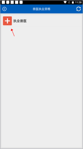 助考之星经典版