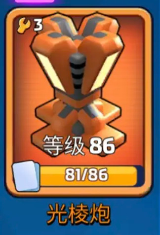 走开外星人最新版 走开外星人最新版