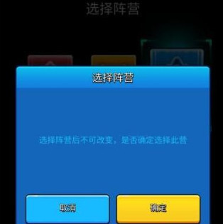 走开外星人最新版 走开外星人最新版