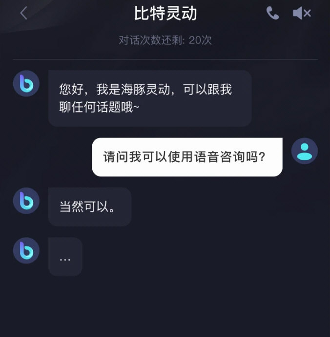 操作指南配图1