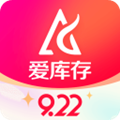 爱库存V7.83.0安卓最新版