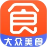 大众美食榜单软件下载v1.0.0 安卓版