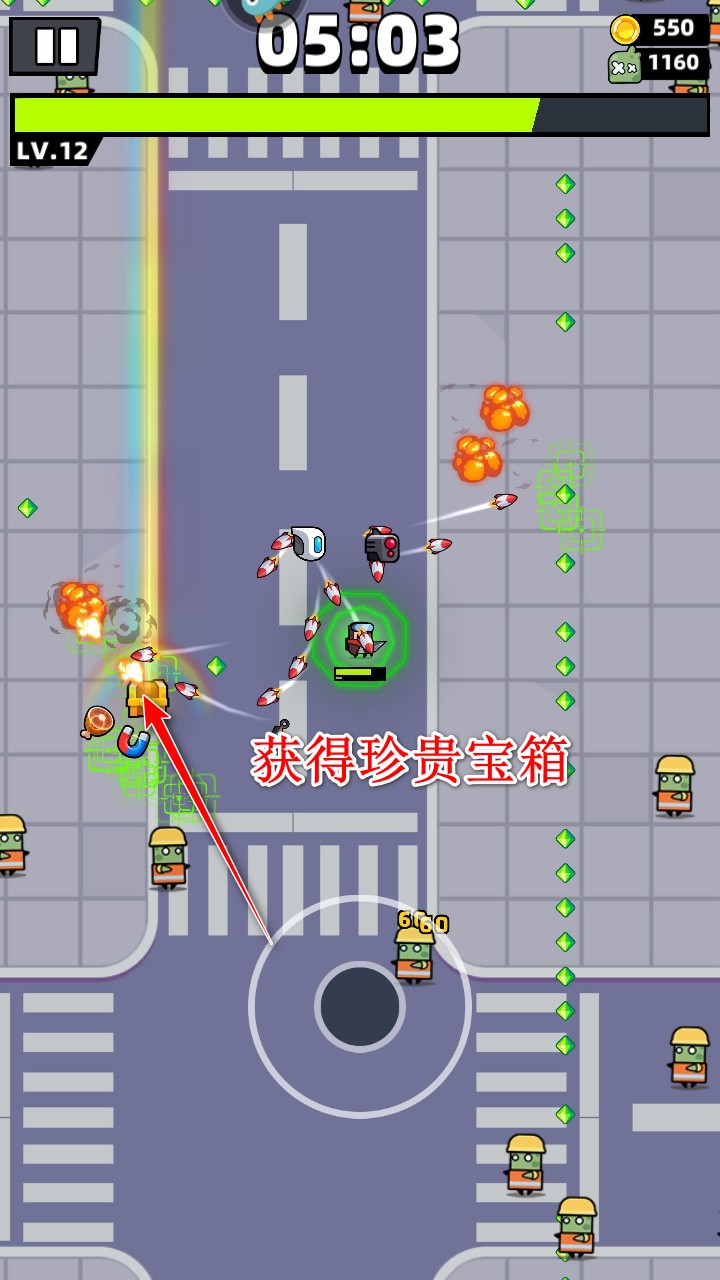 弹壳特攻队最新版本