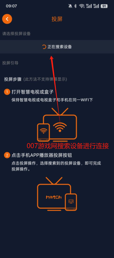 宕卧app正版下载官方最新版 宕卧app正版下载官方最新版