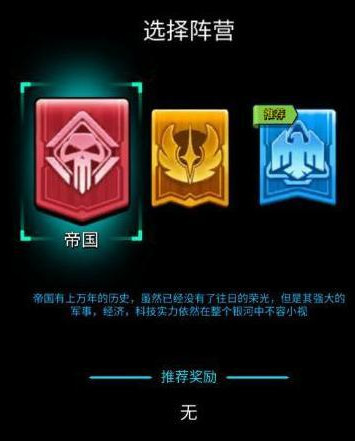 走开外星人最新版 走开外星人最新版