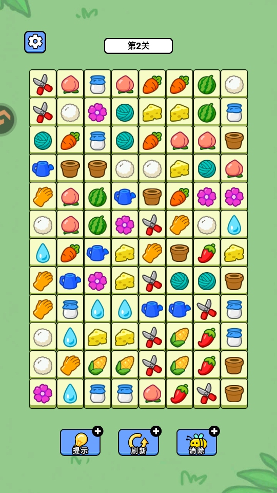 连连看达人全民消一消游戏