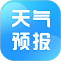 天气预报指南V1.4.1安卓版
