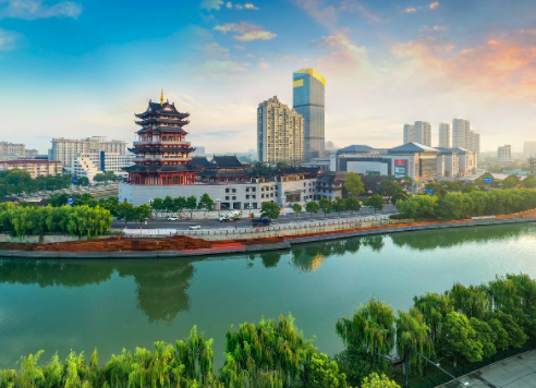 我的盐城app下载安装最新版