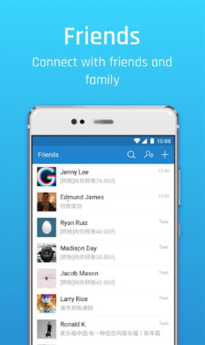支付宝国际版APP