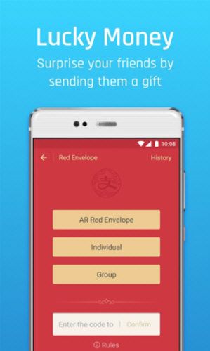 支付宝国际版APP