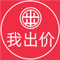 我出价网V1.1.232安卓版