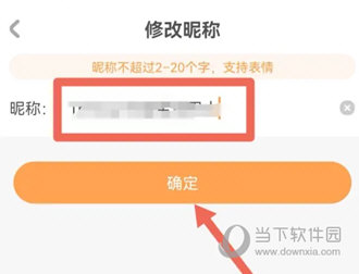 宝宝巴士2023年新版