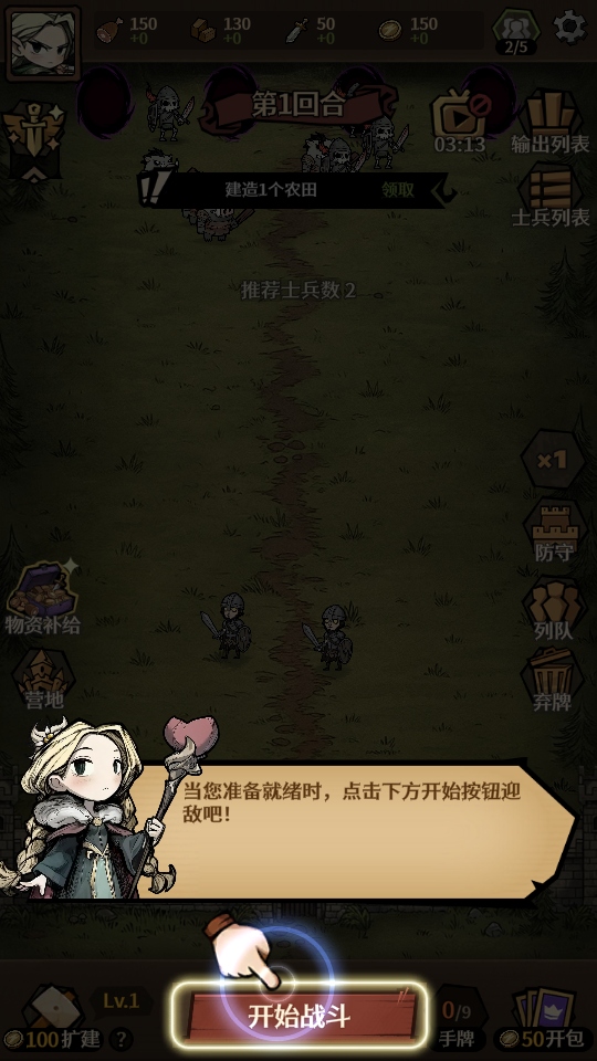 卡包荒野官方版