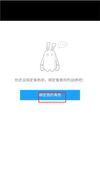 米哈游社区app