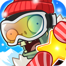 植物大战僵尸全明星内购破解版