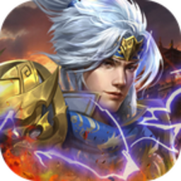 暴走无双团官方版