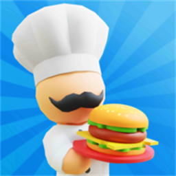 胡闹汉堡店游戏