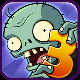 植物大战僵尸3异次元之旅体验版