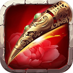 后宫甄嬛传百度版