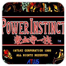 豪血寺一族手游单机版